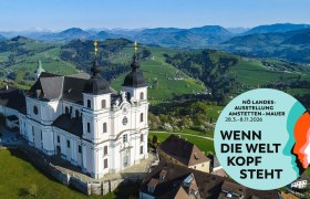 Basilika Sonntagberg, © Cleanhill Studios