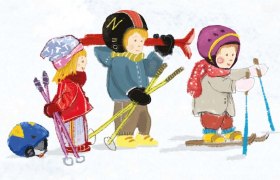Volksschulen zum Schnee, © NÖBBG